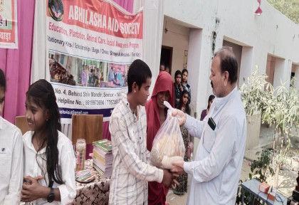 Food Kit Distribution Programme: