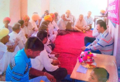 Social Issues Campaign